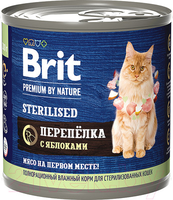 Влажный корм для кошек Brit Sterilised с мясом перепелки и яблоками / 5051335 (200г)