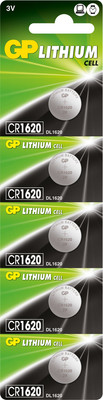 Комплект батареек GP Batteries Lithium CR1620 (5шт)