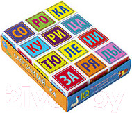 Развивающая игра Айрис-пресс Умные кубики в поддончике. Слогочитай-ка / 9785811280254