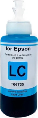 Контейнер с чернилами Revcol Серия L Cyan / 128596 (100мл)