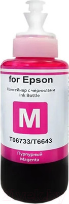 Контейнер с чернилами Revcol Серия L Magenta / 128595 (100мл)