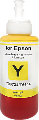 Контейнер с чернилами Revcol Серия L Yellow / 128593 (100мл)