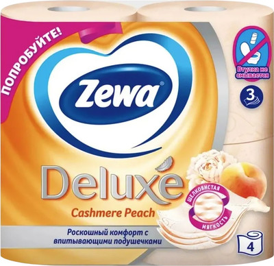 Туалетная бумага Zewa Deluxe Персик 3-слойная (4рул)