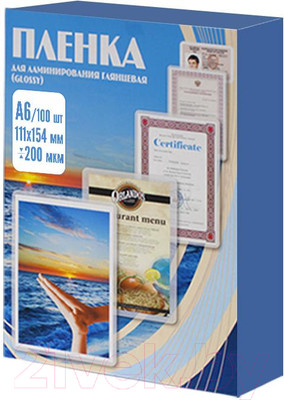 Пленка для ламинирования Office Kit 111x154 200мик / PLP111x154/200 (100шт)