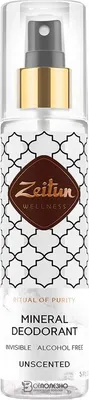 Антиперспирант-спрей Zeitun Нейтральный без запаха (150мл)