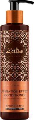Бальзам для волос Zeitun Ритуал совершенства С эффектом ламинирования  (250мл)