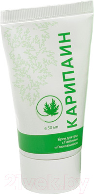 Крем для тела Карипаин С папаином и глюкозамином (50мл)