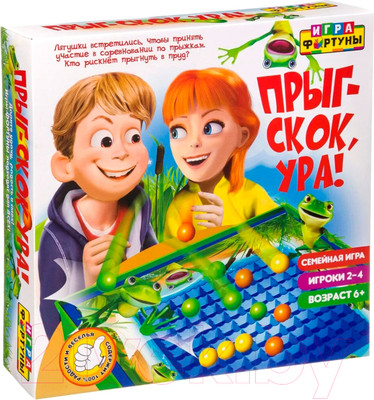Настольная игра Фортуна Прыг-скок, ура / Ф94953
