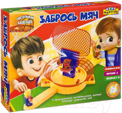 Настольная игра Фортуна Настольный баскетбол. Забрось мяч / Ф95311