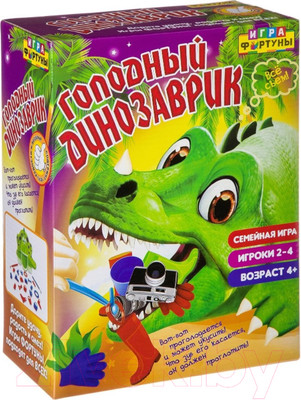 Настольная игра Фортуна Голодный динозаврик / Ф72943