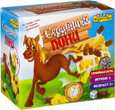 Настольная игра Фортуна Сердитый пони / Ф85510