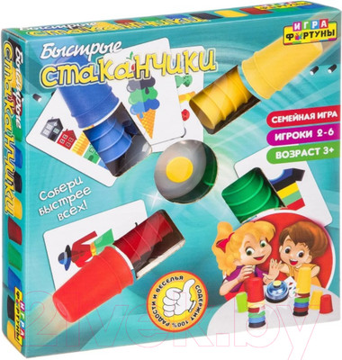 Настольная игра Фортуна Быстрые стаканчики / Ф86079