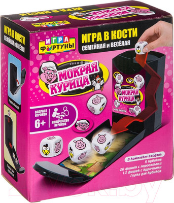 Настольная игра Фортуна Мокрая курица / Ф93358