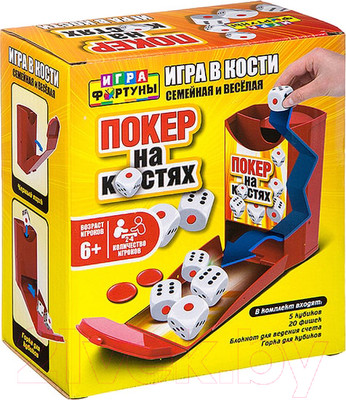 Настольная игра Фортуна Покер на костях / Ф93359
