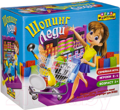Настольная игра Фортуна Шопинг леди / Ф93362