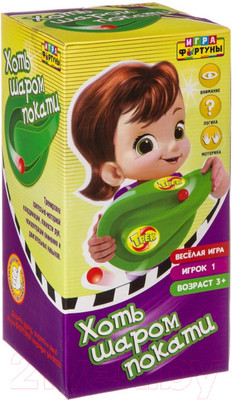 Настольная игра Фортуна Хоть шаром покати / Ф93365