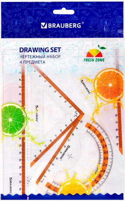 Набор для черчения Brauberg Fresh Zone / 210763