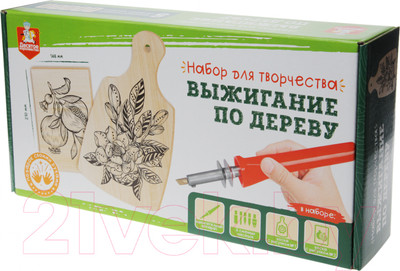 Набор для выжигания Десятое королевство Выжигательный аппарат с насадками / 04386