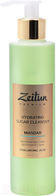 Гель для умывания Zeitun Masdar Сахарный увлажняющий с гиалуроновой кислотой (200мл)