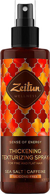 Спрей для укладки волос Zeitun Ритуал энергии для объема тонких волос (200мл)