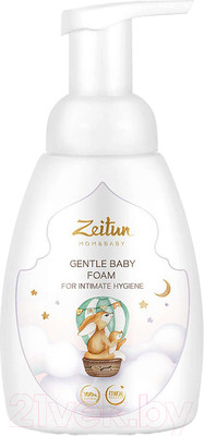 Пенка для интимной гигиены Zeitun Нежная (250мл)