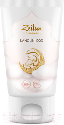 Средство для ухода за кожей груди Zeitun Для груди в период лактации (30мл)