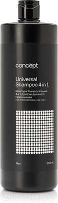 Шампунь для волос Concept Универсальный 4 в 1 для ежедневного применения (1л)