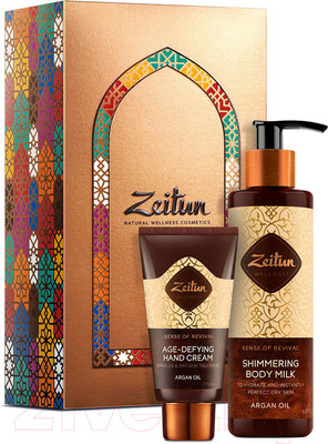 Набор косметики для тела Zeitun Магия восстанавливающего ухода Молочко д/тела+Крем д/рук Z0165