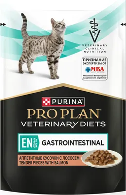 Влажный ветеринарный корм для кошек Pro Plan Veterinary Diets EN St/Ox Gastrointestinal с лососем (85г)