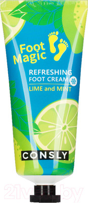 Крем для ног Consly Освежающий (100мл)
