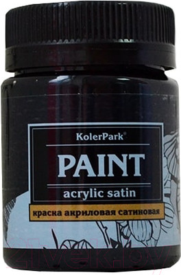 Акриловая краска KolerPark Сатиновая (150мл, черный)
