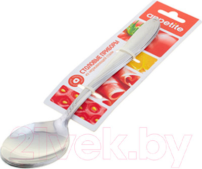 Набор столовых ложек Appetite Атланта АТ-01/п (3шт)