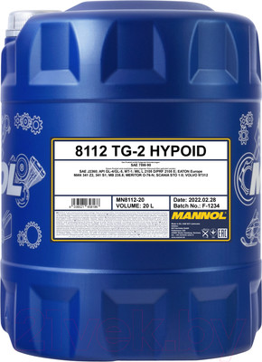 Трансмиссионное масло Mannol Hypoid 8112 TG-2 API GL-4/GL-5 / MMN8112-20 (20л)
