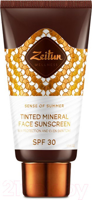 Крем для лица Zeitun Ритуал солнца тонирующий солнцезащитный SPF30 (50мл)