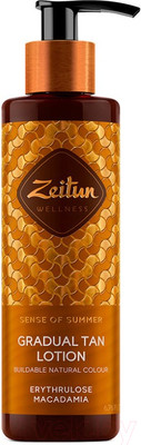 Лосьон-автозагар Zeitun Ритуал солнца Постепенного действия  (200мл)