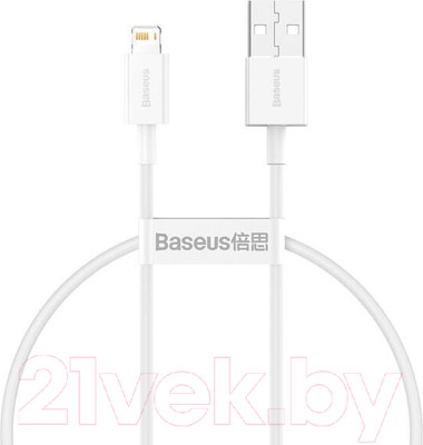 Кабель Baseus USB To iP / CALYS-C02 (2м, белый)