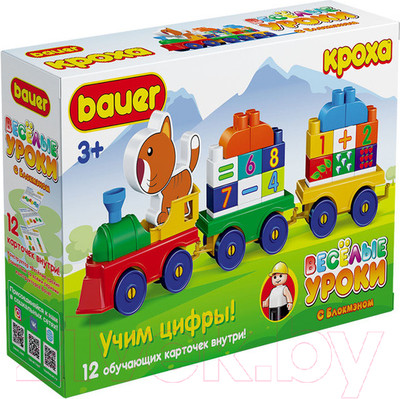 Конструктор Bauer Учим цифры / 892 (51эл)