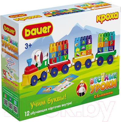 Конструктор Bauer Учим буквы / 893 (80эл)