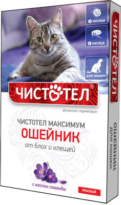 Ошейник от блох Чистотел Максимум от блох и клещей для кошек / C607 (красный)