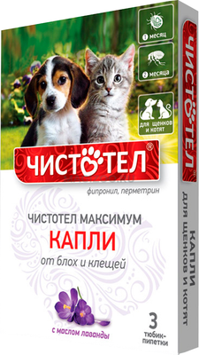 Капли от блох Чистотел Максимум для щенков и котят C603 (3шт)