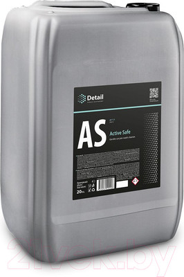 Высококонцентрированное моющее средство Detail Active Safe / DT-0114 (20л)