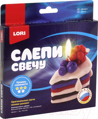 Набор для изготовления свечей Lori Десерт / Пз/С-004