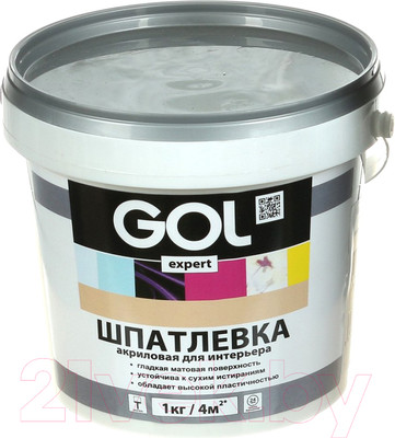 Шпатлевка готовая GOL Expert Интерьерная акриловая (1.5кг)