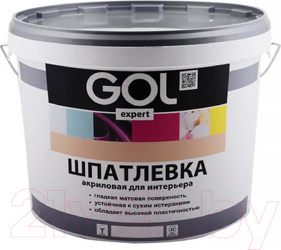 Шпатлевка готовая GOL Expert Интерьерная акриловая (4.5кг)