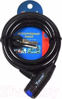 Велозамок Tonyon 10x1500 / 506K-1015 (черный)