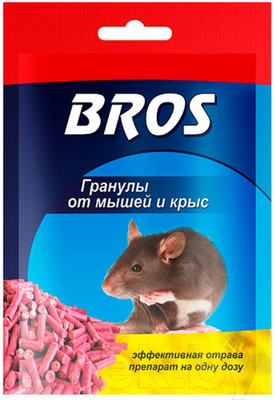 Средство для борьбы с вредителями Bros Гранулы от мышей и крыс (90г)