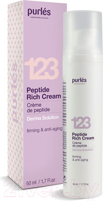 Крем для лица Purles Питательный с пептидами №123 (50мл)