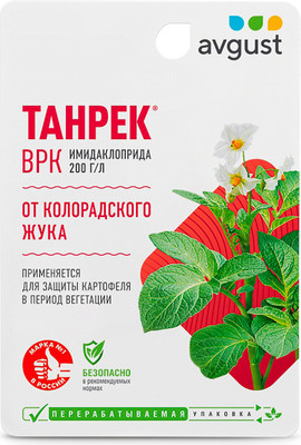 Средство защиты растений Avgust Танрек (10мл)