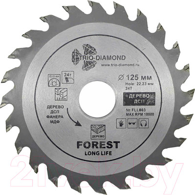 Пильный диск Trio Diamond FLL803