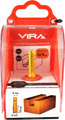 Фреза Vira 553302